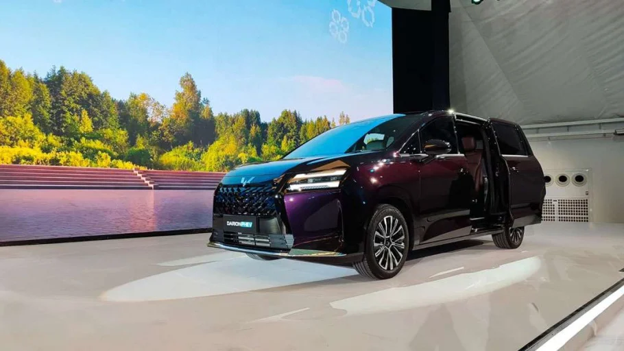wuling darion phev